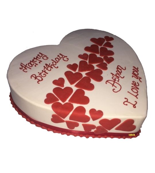 Just For My Love Heart Cake 1.5Kg
